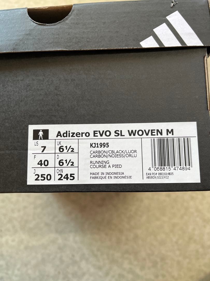 【1回のみ使用】アディダス　アディゼロエボSLウーブン メンズ25.0cm アディダス Adizero EVO SL WOVEN アディゼロ EVO SL ウーブン W