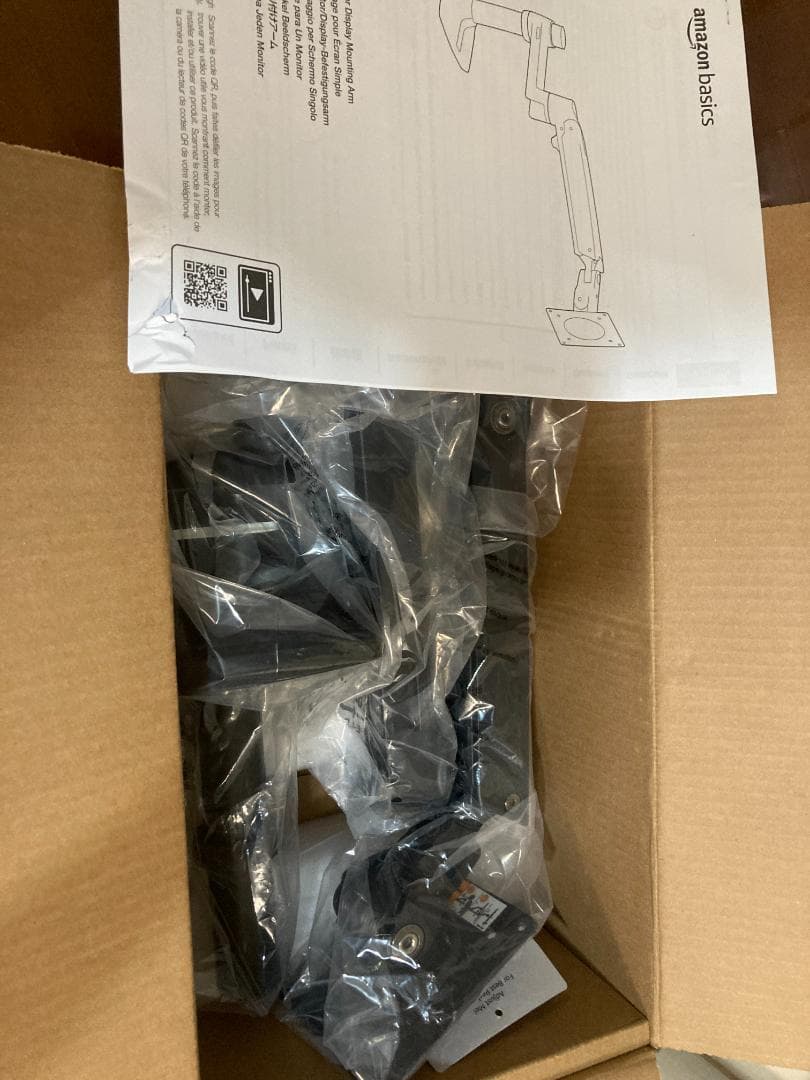 Amazonベーシック モニターアーム32インチ (11.3kg迄） Amazon.co.jp: Amazonベーシック シングル-壁掛けタイプ モニター