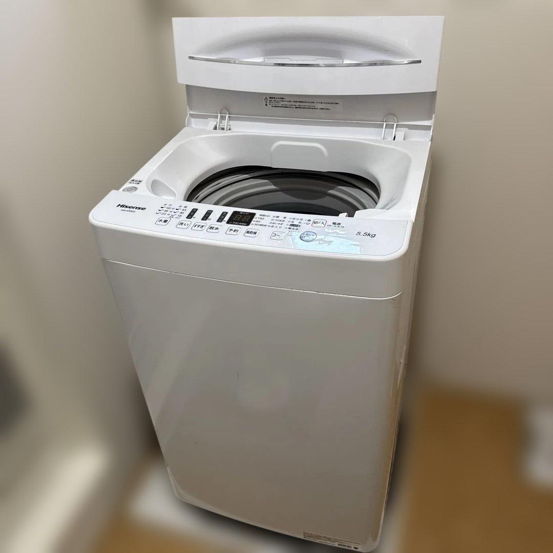Hisense 縦型洗濯機 5.5kg ホワイト　HW-E5503