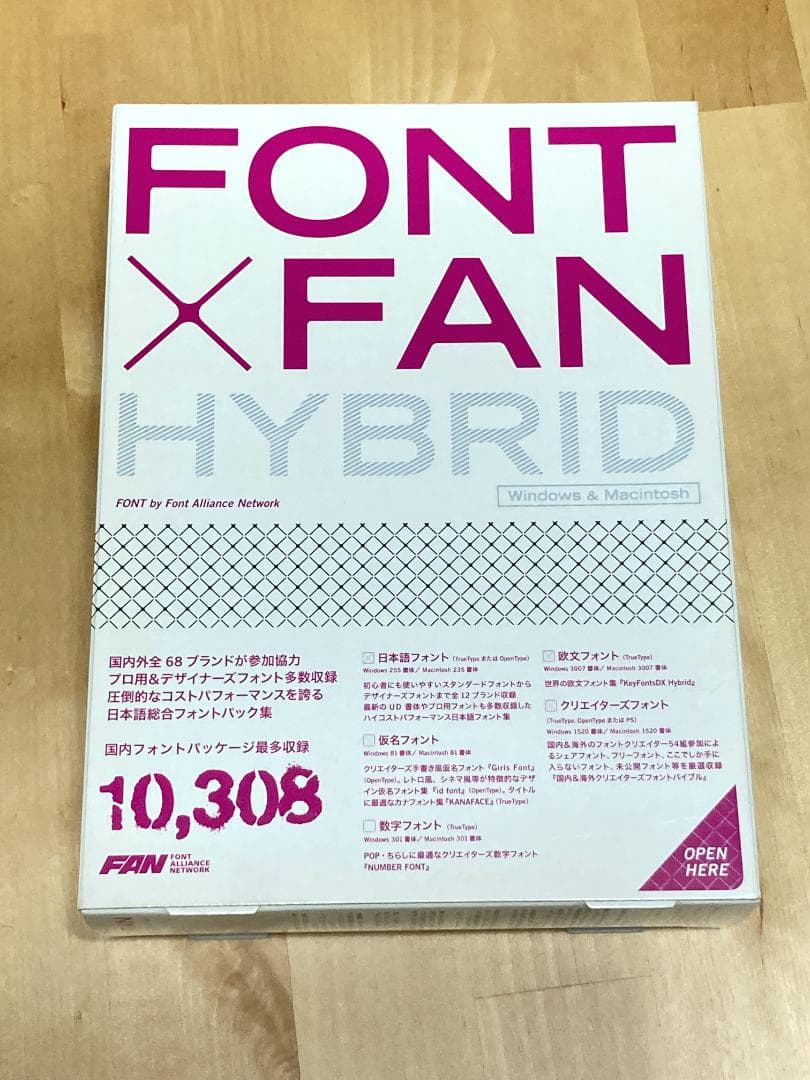【未使用品】FONT×FAN HYBRID フォント集 10,308書体 FONT×FAN HYBRID（フォントファン ハイブリッド） - 製品情報