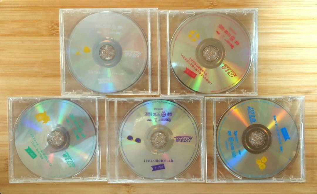 超特急 EUPHORIA 沖縄 DVD