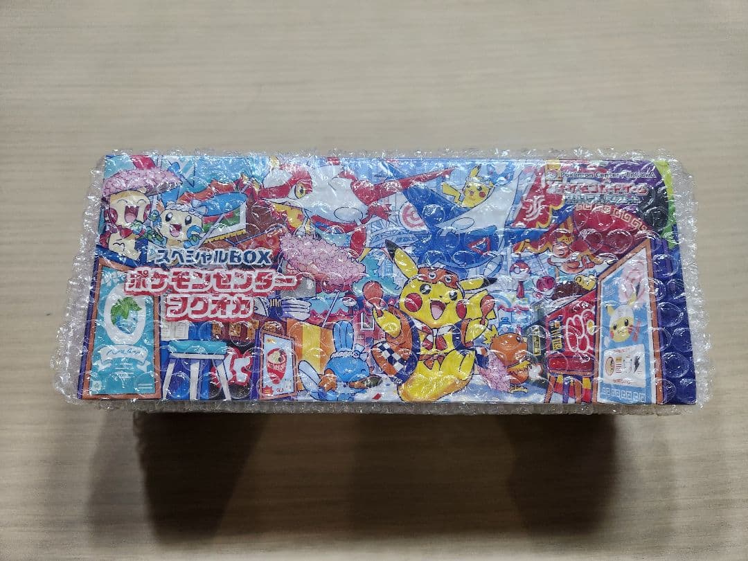【新品未開封・シュリンク付き】スペシャルBOX ポケモンセンターフクオカ ポケモンカードゲーム スカーレット＆バイオレット スペシャルBOX