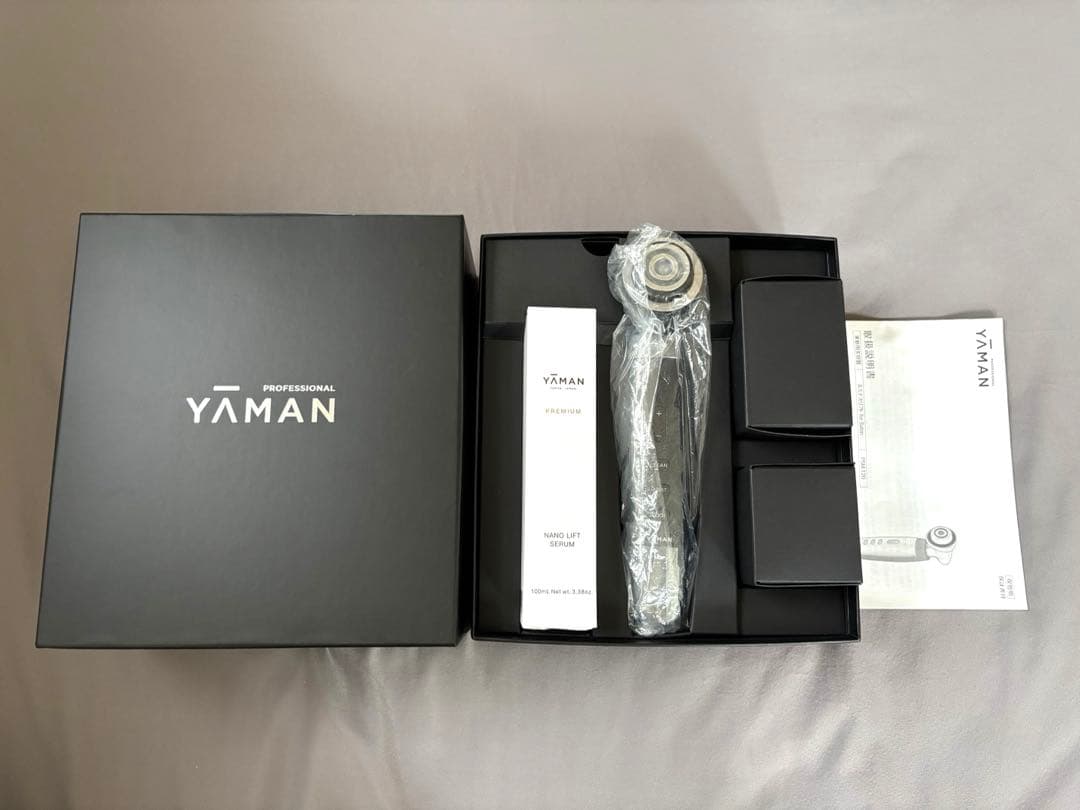 【即購入OK】最終値下げ！美品・YAMANルミナスリフト+美容液 luminouslift_01.png