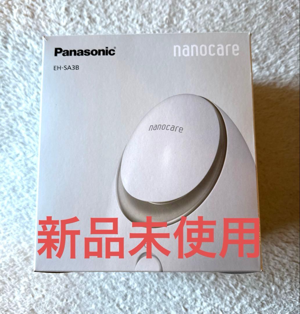 新品 パナソニック スチーマーナノケア EH-SA3B-N 概要 スチーマー ナノケア EH-SA3D | フェイスケア（スチーマー・美顔