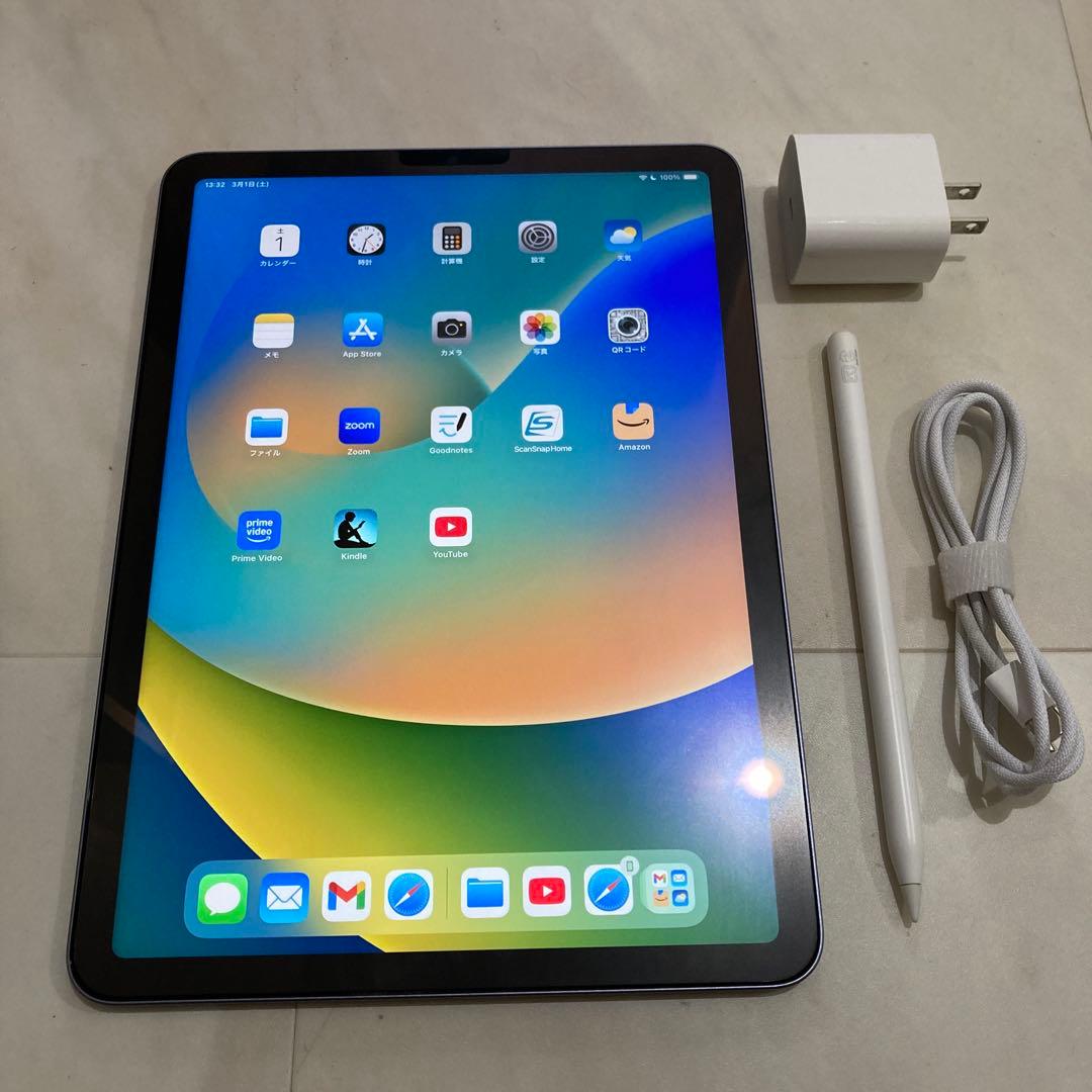 Apple iPad air第5世代256GB 本体 Apple iPad Air 10.9インチ 第5世代 Wi-Fi+Cellular 256GB 2022年春