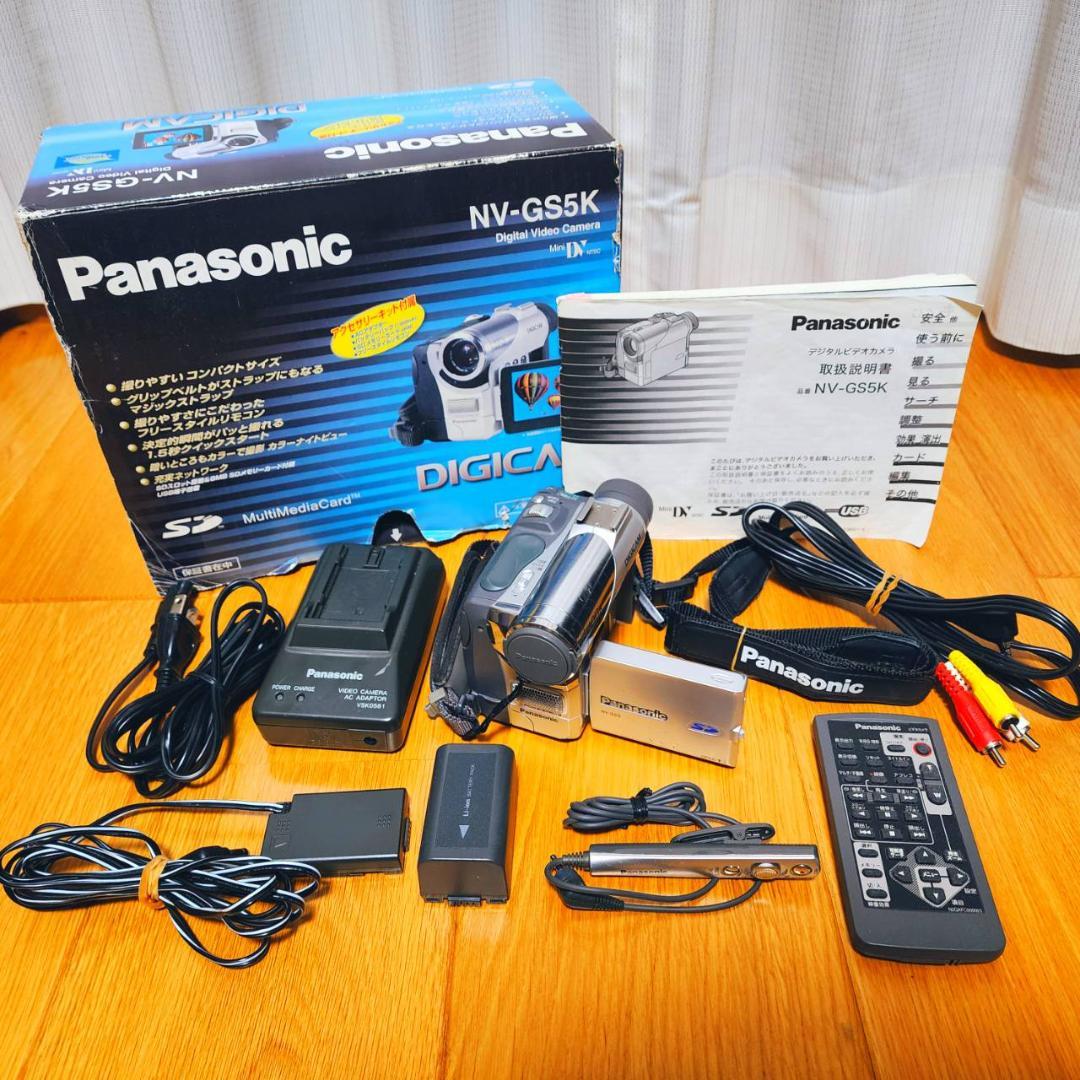 【動作確認済】高画質 Panasonic MiniDV ビデオカメラ 説明書付 説明書 パナソニック HC-VX985M カムコーダー