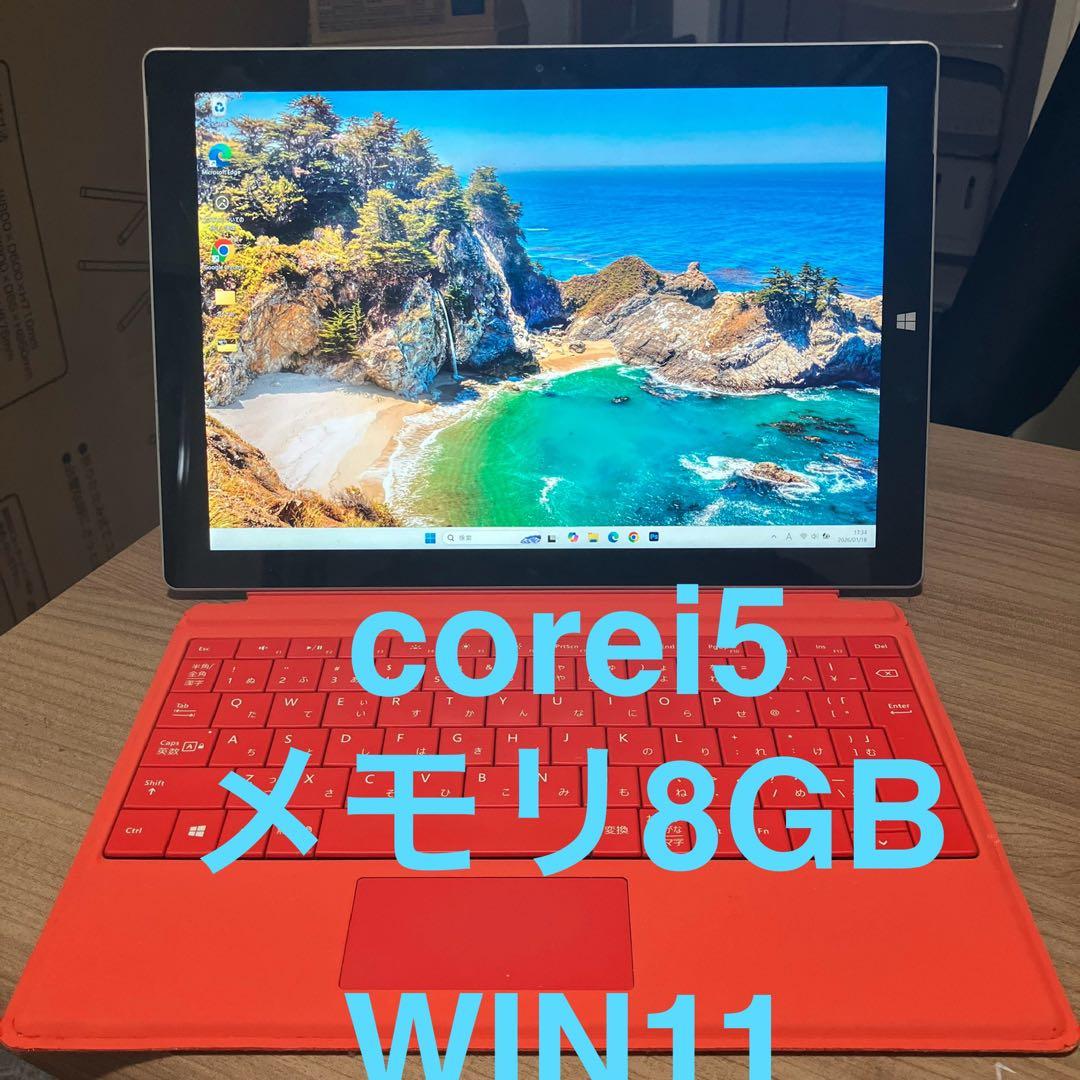 i5 メモリ8GB win11 Microsoft Surface Pro 3 Amazon.com : Microsoft Surface Pro 3 (256 GB, Intel Core i5