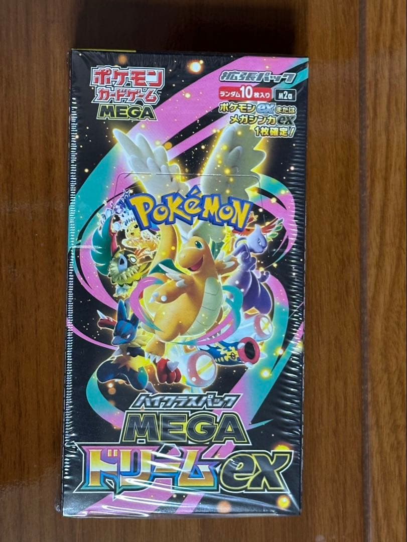 ポケカ MEGAドリームEX BOX 未開封 GEO産 シュリンク付き ポケモンカードゲーム 【シュリンク付き】ポケモンカードゲーム MEGA