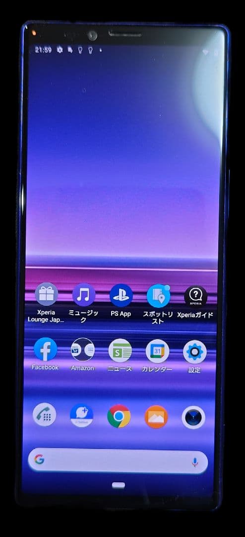 スマートフォン本体 Sony Xperia 1 Xperia 1（エクスペリア ワン） | Xperia（エクスペリア） | ソニー