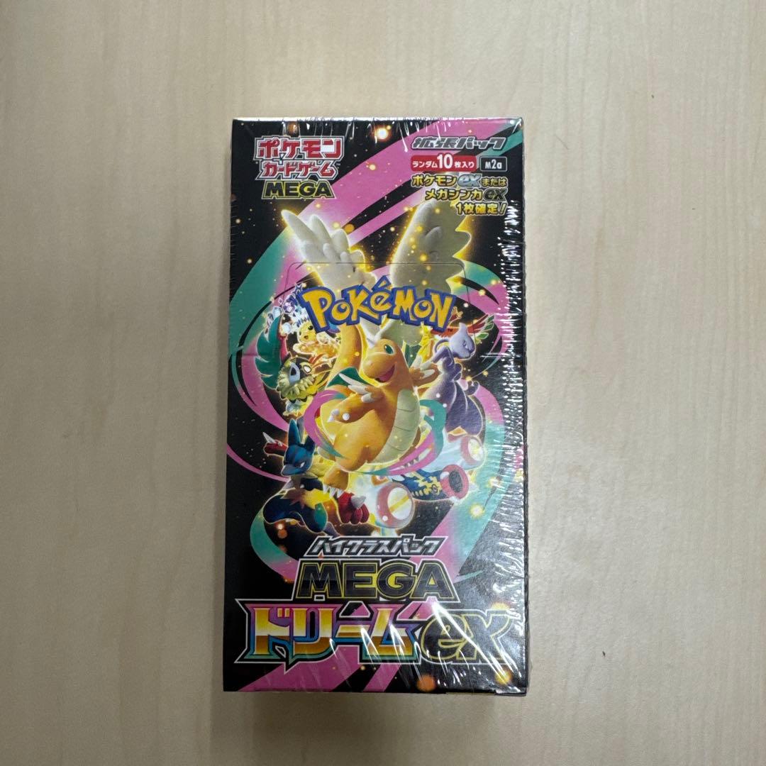 ポケモンカード MEGA ドリームex シュリンクあり ポケモンカードゲーム MEGAドリームEX シュリンク付き S115494989