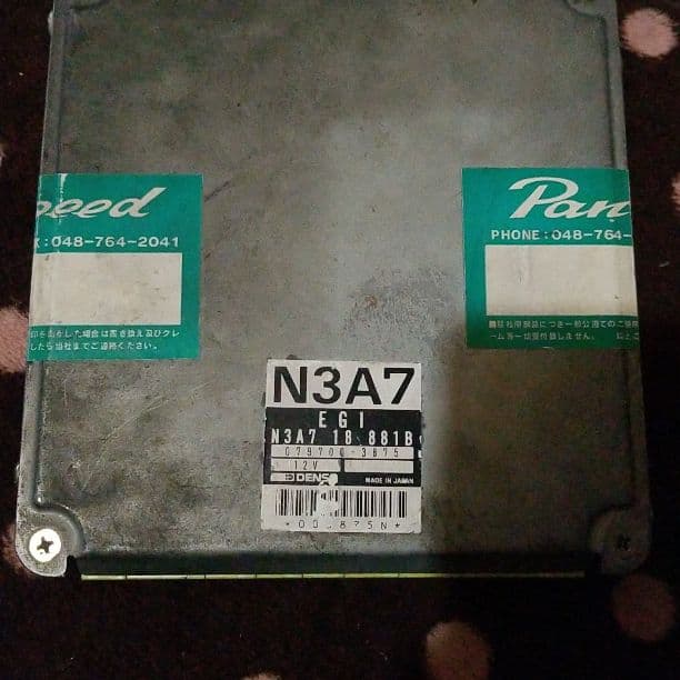 RX-7　競技用コンピューター マウスコンピューター NEXTGEAR Ryzen 7 5700X・RX 9070・32GBメモリ