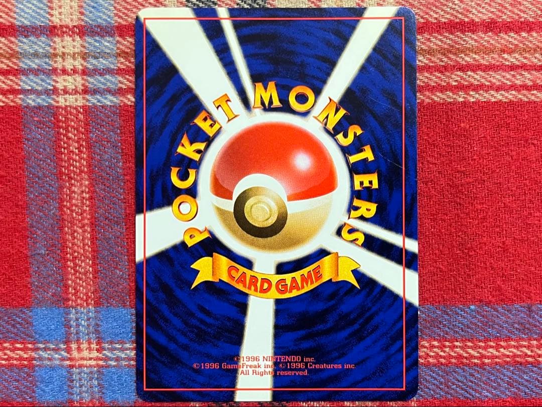 ポケモンカード 旧裏 キョウのビードル ノーマル 並品 - メルカリ