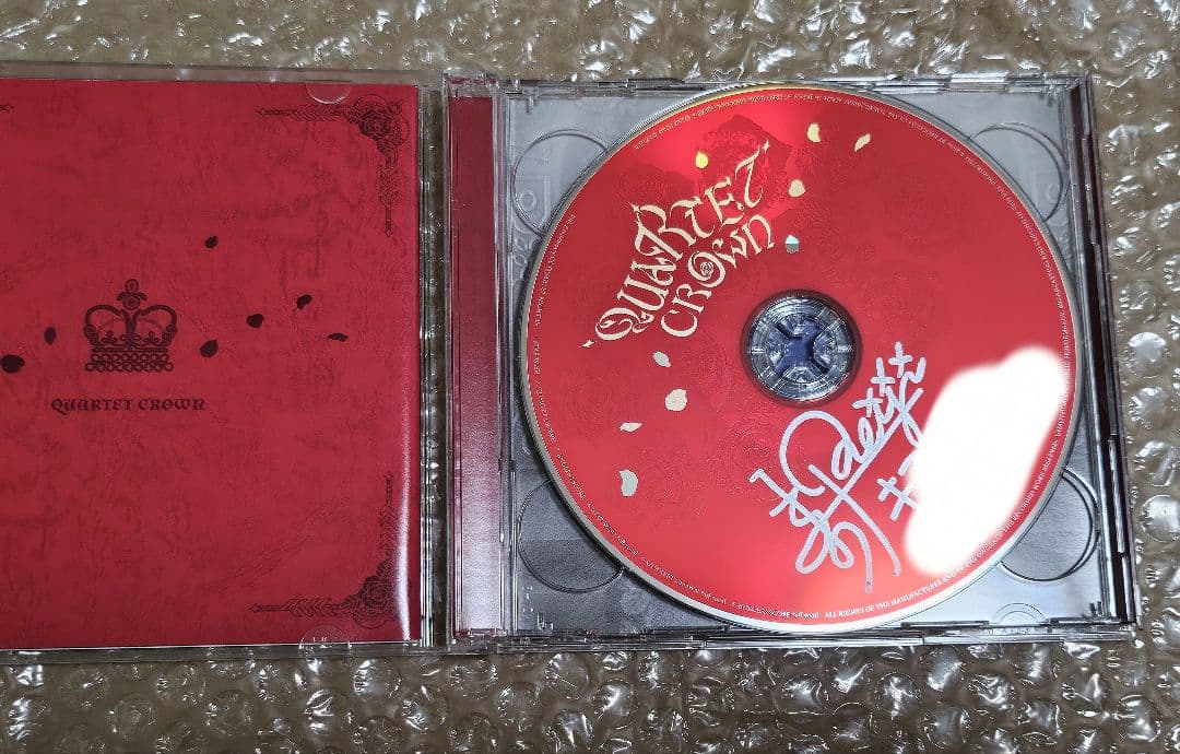 うたプリ 10周年 カルナイ カルクラ 寿 嶺二 直筆 サイン入り CD 15th Anniversary CD うたプリ 寿嶺二 直筆サイン - メルカリ