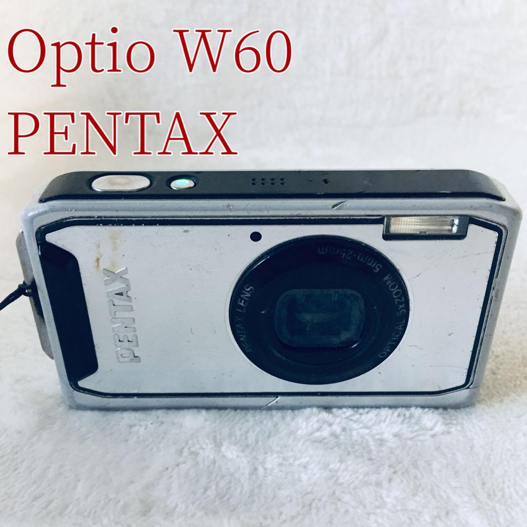 PENTAX Optio W60 防水 オールドコンデジ オールドデジカメ PENTAX Optio W60 防水デジタルカメラ - メルカリ