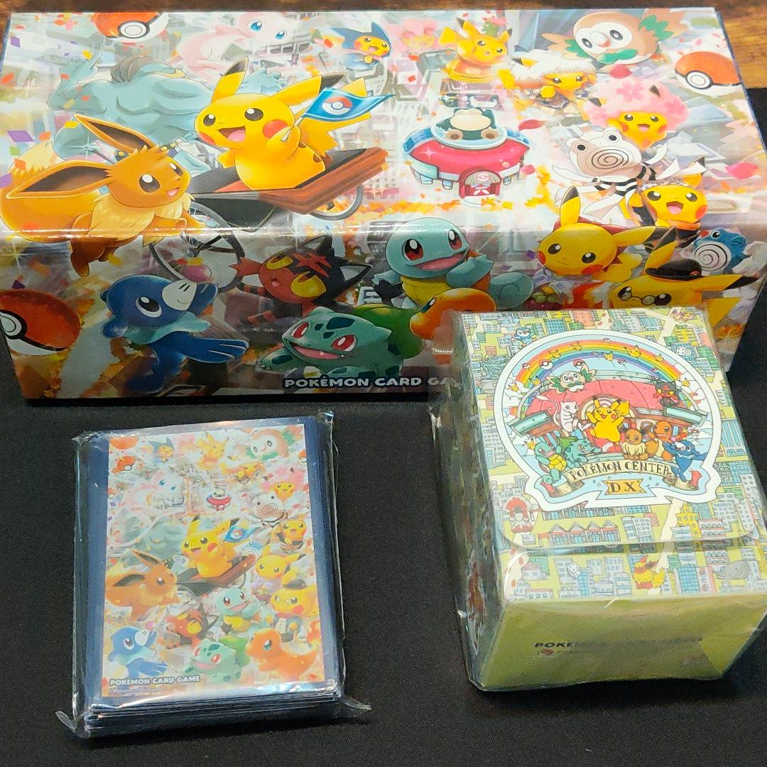 遊戯王 ニューロン スリーブ3種セット