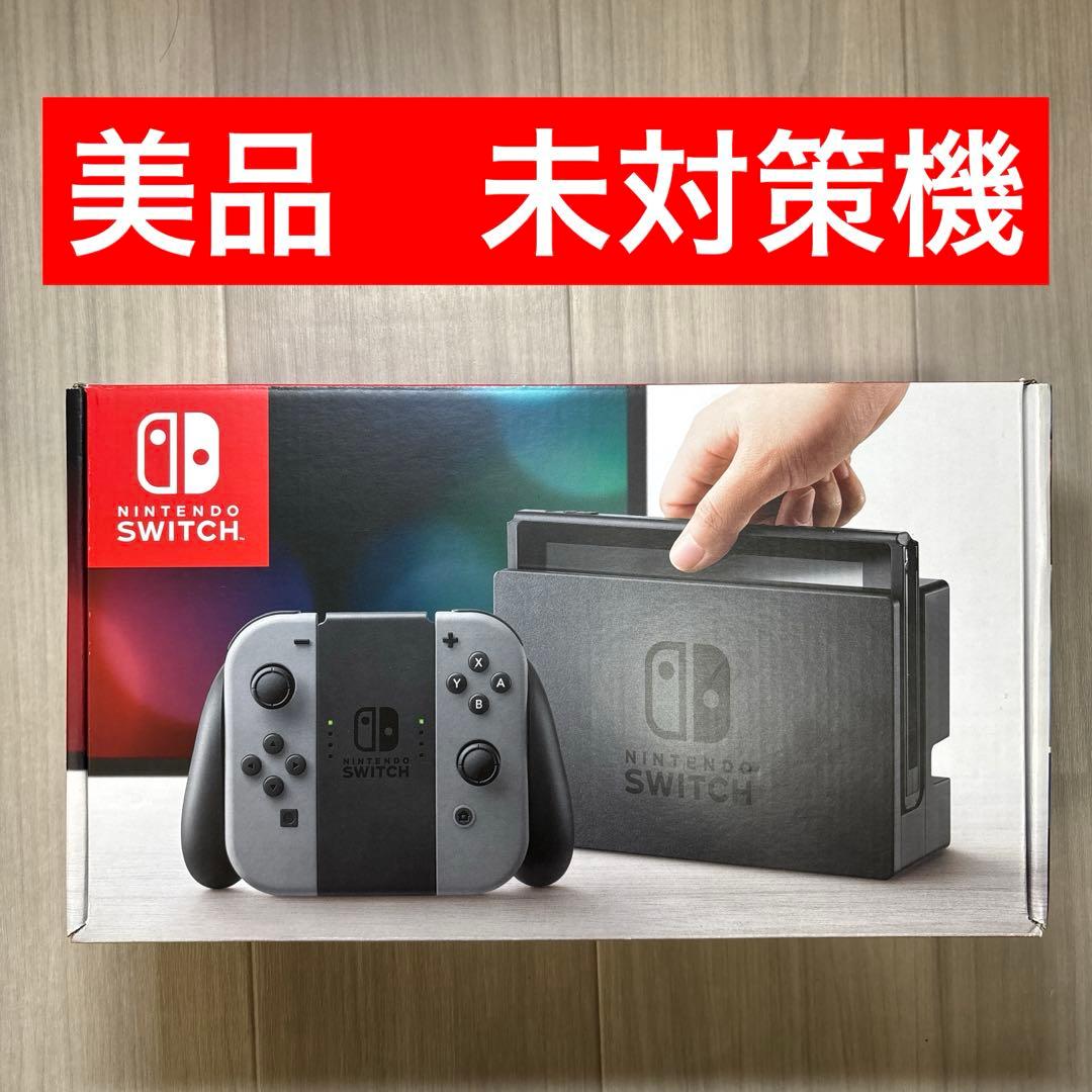 【未対策機】Nintendo Switch ニンテンドースイッチ Nintendo Switch未対策機｜Yahoo!フリマ（旧PayPayフリマ）