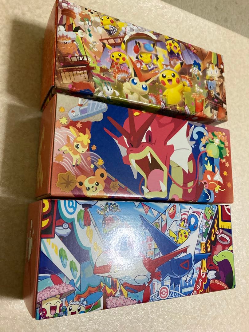 ポケモンセンター スペシャルbox トウホク ヒロシマ フクオカ サプライ