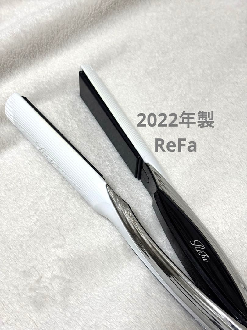 【正規品】リファ ReFa ストレートアイロン 2022年製 リファストレートアイロンプロ（レア髪ストレート） | ヘアアイロン