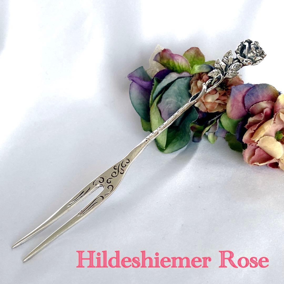 ドイツ製 ヒルデスハイムローズ 薔薇のピックフォーク大 銀800製 美品 ドイツ製 ヒルデスハイムローズ 薔薇のピックフォーク大 銀800製 美品