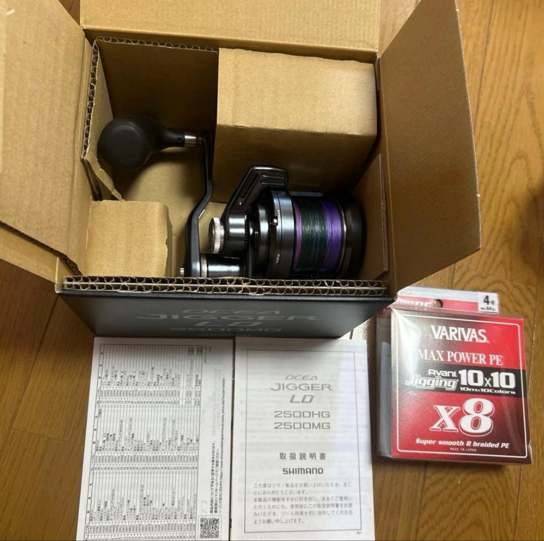 新品シマノオシアジガー OCEA JIGGER LD2500MGトンジキジギング OCEAJGLD2500MG - Shimano Ocea Jigger LD 2500MG Conventional Reel