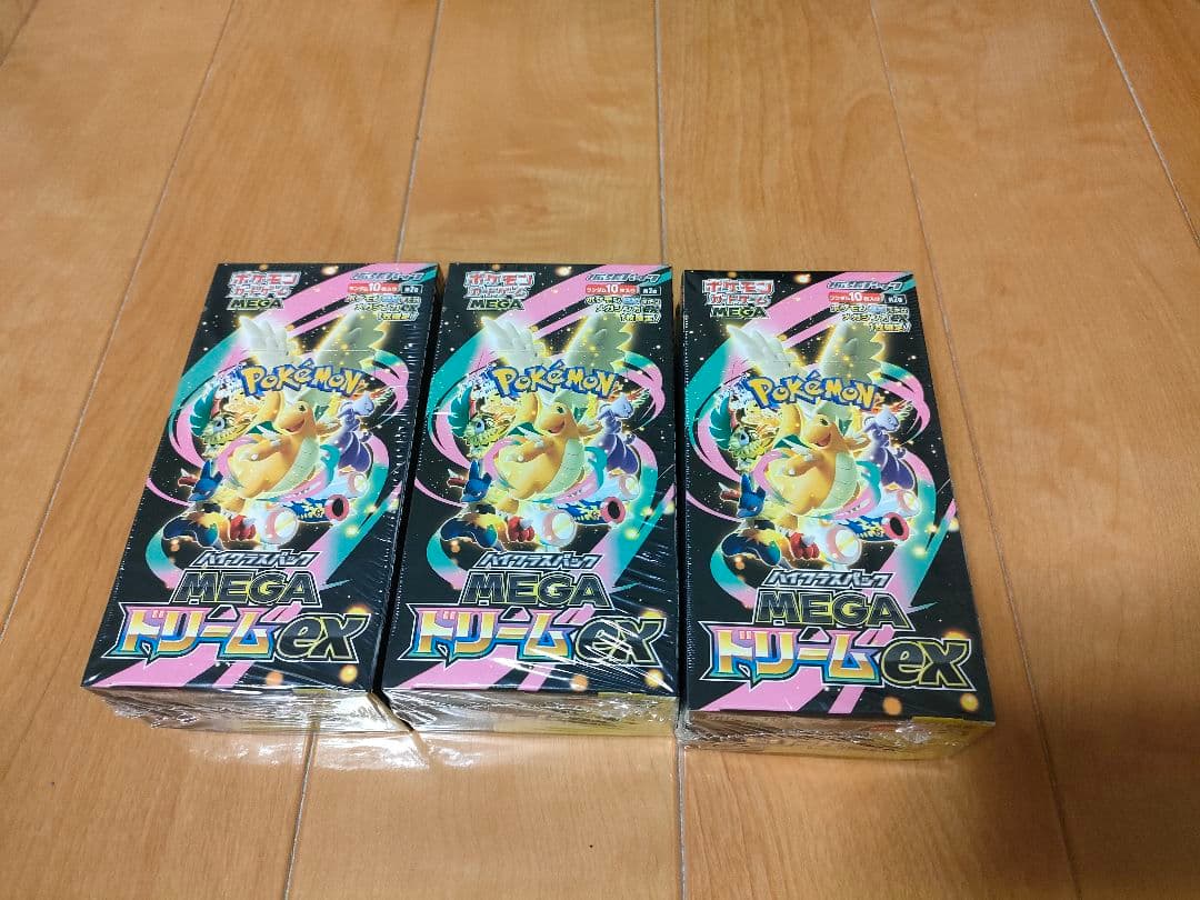 ポケモンカード MEGAドリームex 3BOX シュリンク付き - メルカリ