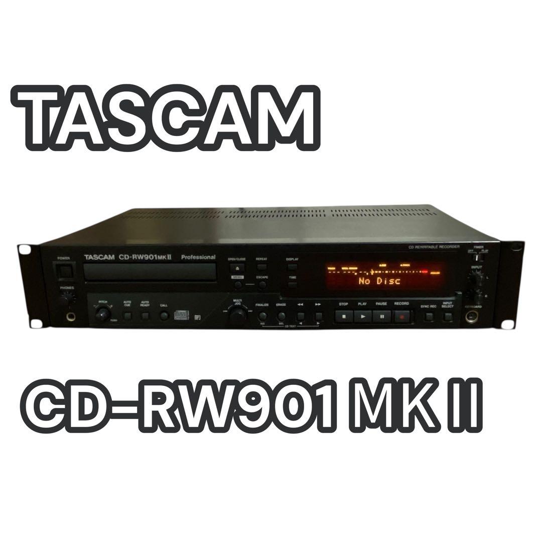 【現状品】TASCAM CD-RW901 MKⅡ CDレコーダー CD-RW901MKII | CDレコーダー/プレーヤー | TASCAM (日本)
