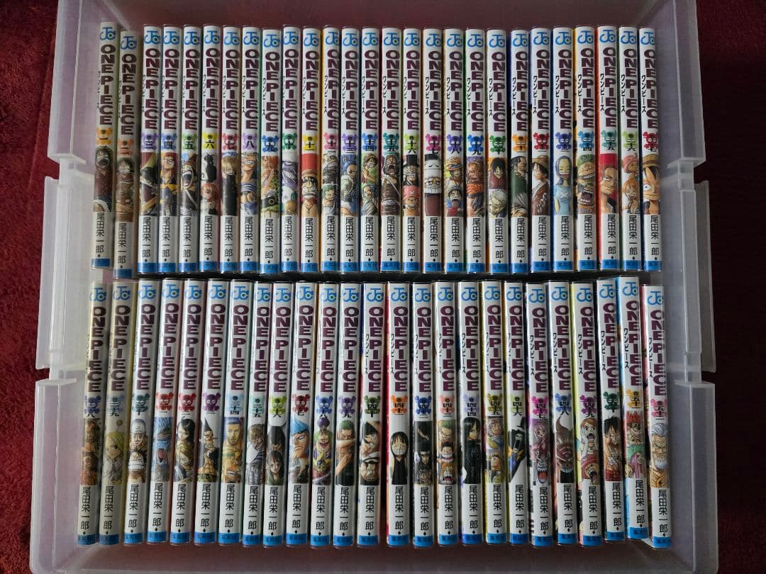 ワンピース　1巻～87巻　美品　透明カバー付き Amazon.co.jp: ONE PIECE カラー版 1 (ジャンプコミックスDIGITAL