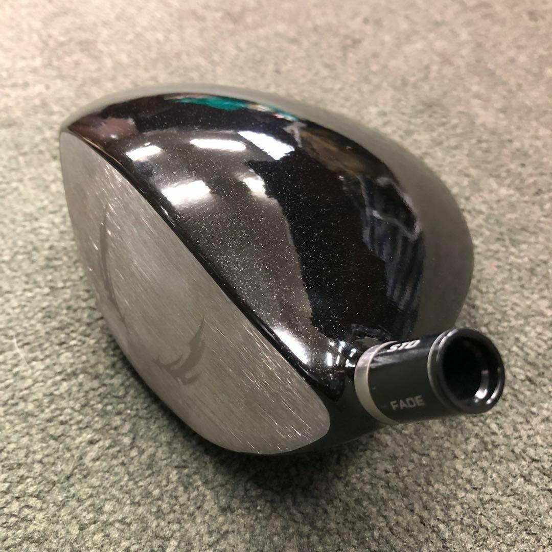 ヘッド単品】404Y遺伝子の飛び! 適合カチャ付ファイヤー マキシ