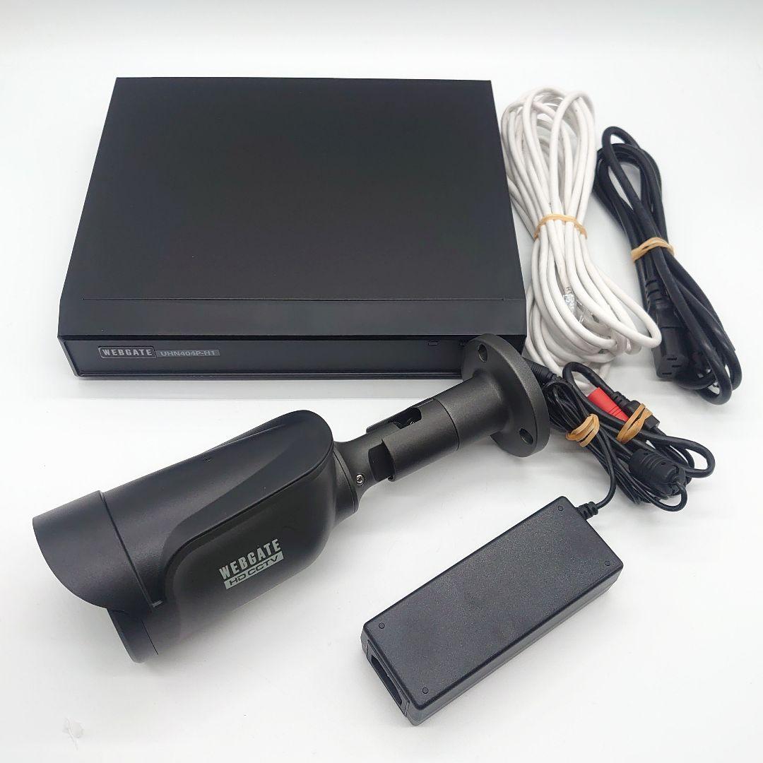 WEBGATE UHN404P-H1 体温検知機能付監視カメラ WEBGATE - No.1 Integrated Video Security Solution