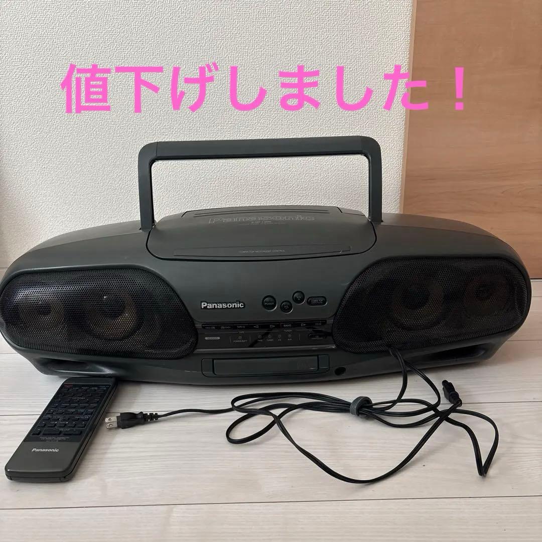 Panasonic RX-DT707 ラジカセ コブラトップ Panasonic Cobra Top RX-DT707 Cassette Player Radio Speaker Used | eBay