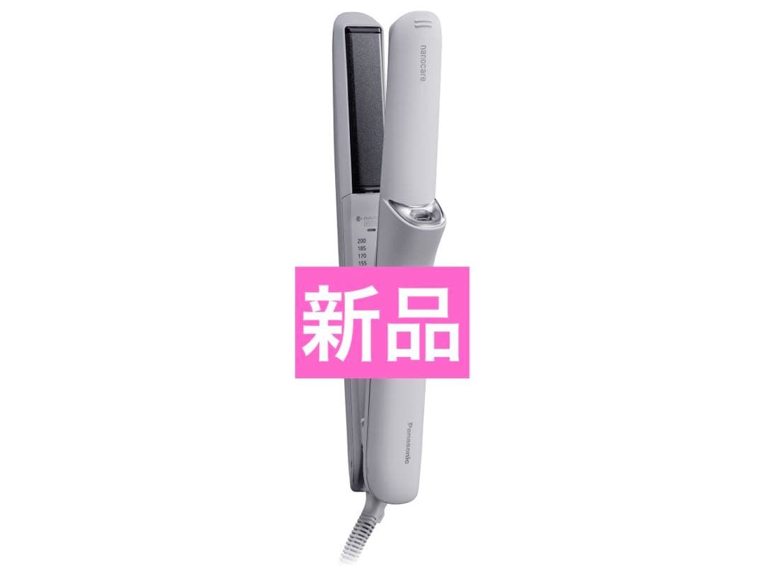 パナソニック　ストレートアイロン　ナノケア　EH-HN50-H ミストグレー Panasonic（パナソニック） 【在庫あり】EH-HN50-H Panasonic