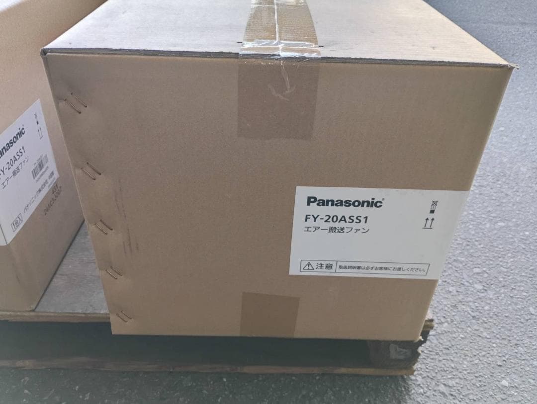 タムタム　パナソニック製　エアー搬送ファン　③ エアー搬送ファン 【通販モノタロウ】 換気扇本体