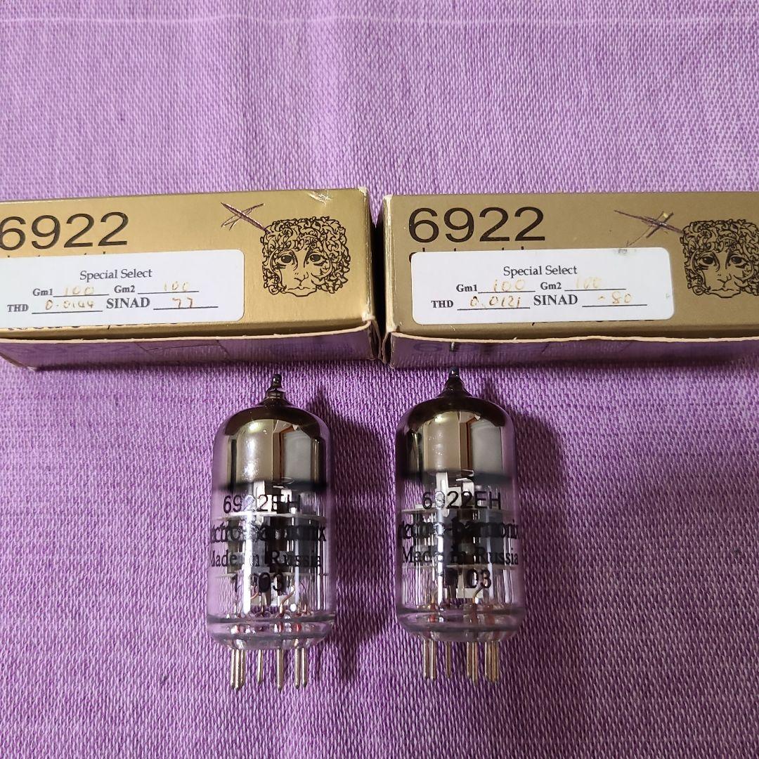 ☆Electro Harmonix 真空管☆6922マッチドペア☆ Electro-Harmonix 6922EH Preamp Vacuum Tubes|thetubestore.com