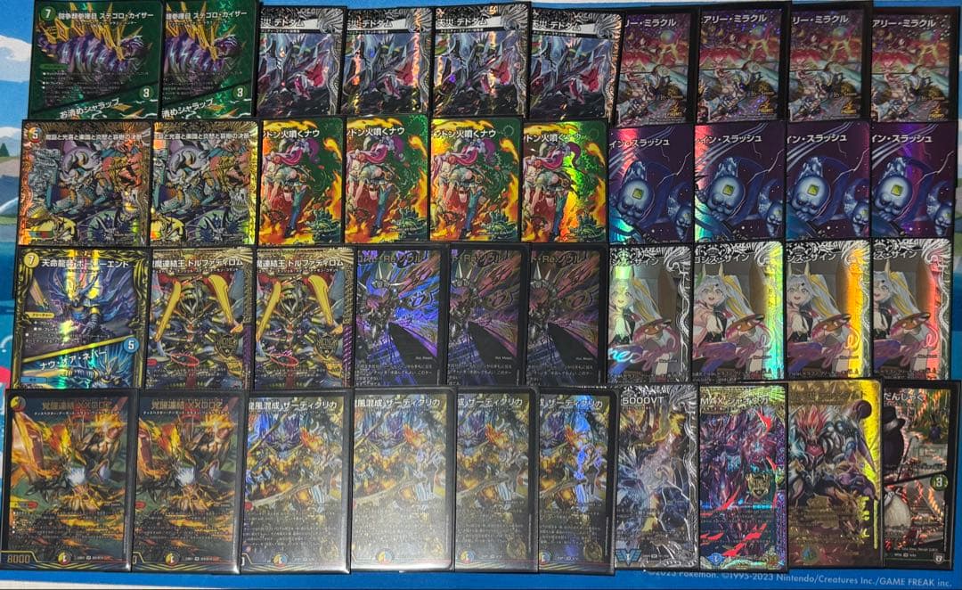 5aザーディクリカデッキ+入れ替えパーツ デュエルマスターズ - デュエマ 本格構築 【5cザーディクリカ