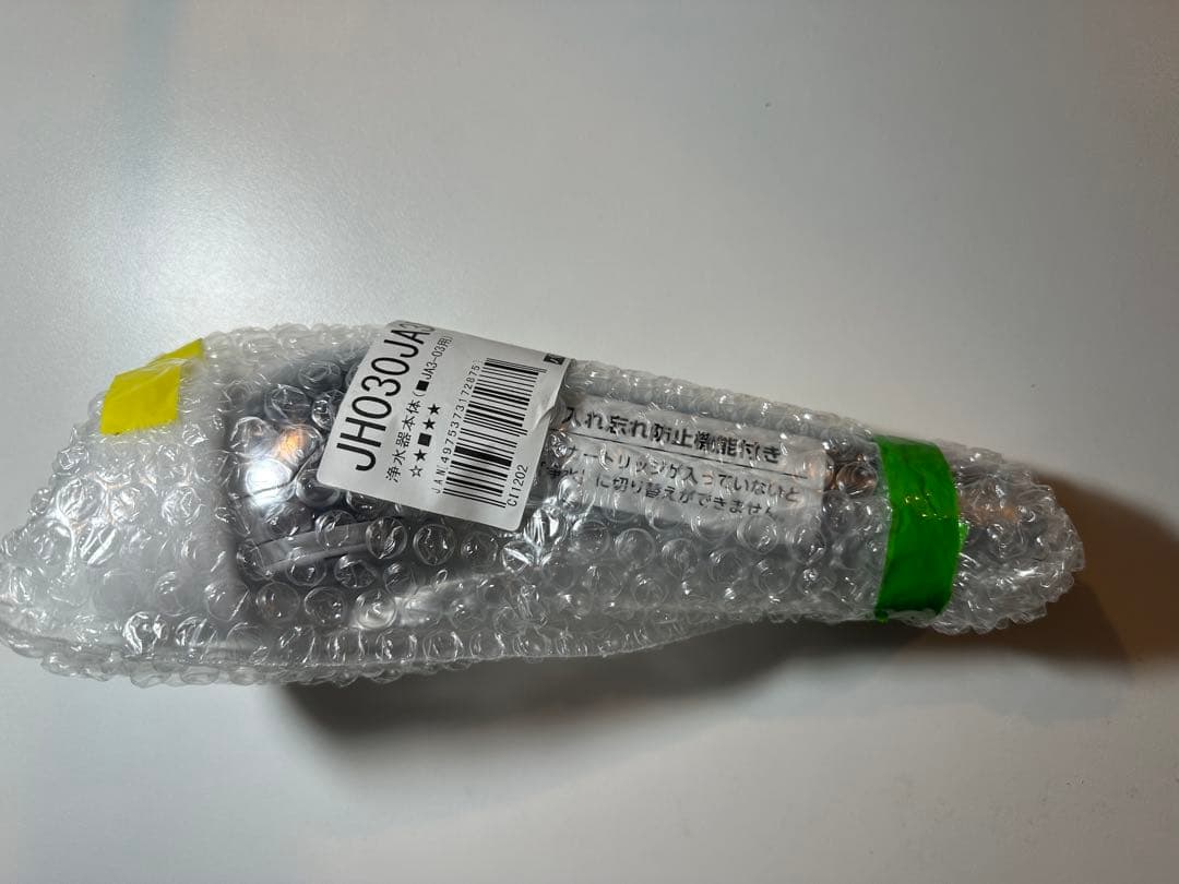 JH030JA 浄水器部品 未使用 未使用 タカギ 浄水器部 JH030JA3MLG JA3-03用 JC0036ST｜Yahoo!フリマ