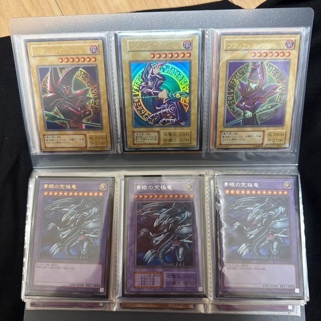 遊戯王カード バインダー まとめ売り 引退品 - メルカリ