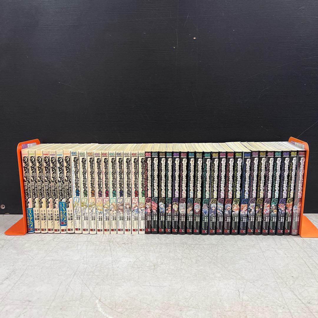 ダンジョンに出会いを求めるのは間違っているだろうか　計38冊　全巻 Amazon.co.jp: ダンジョンに出会いを求めるのは間違っているだろうか