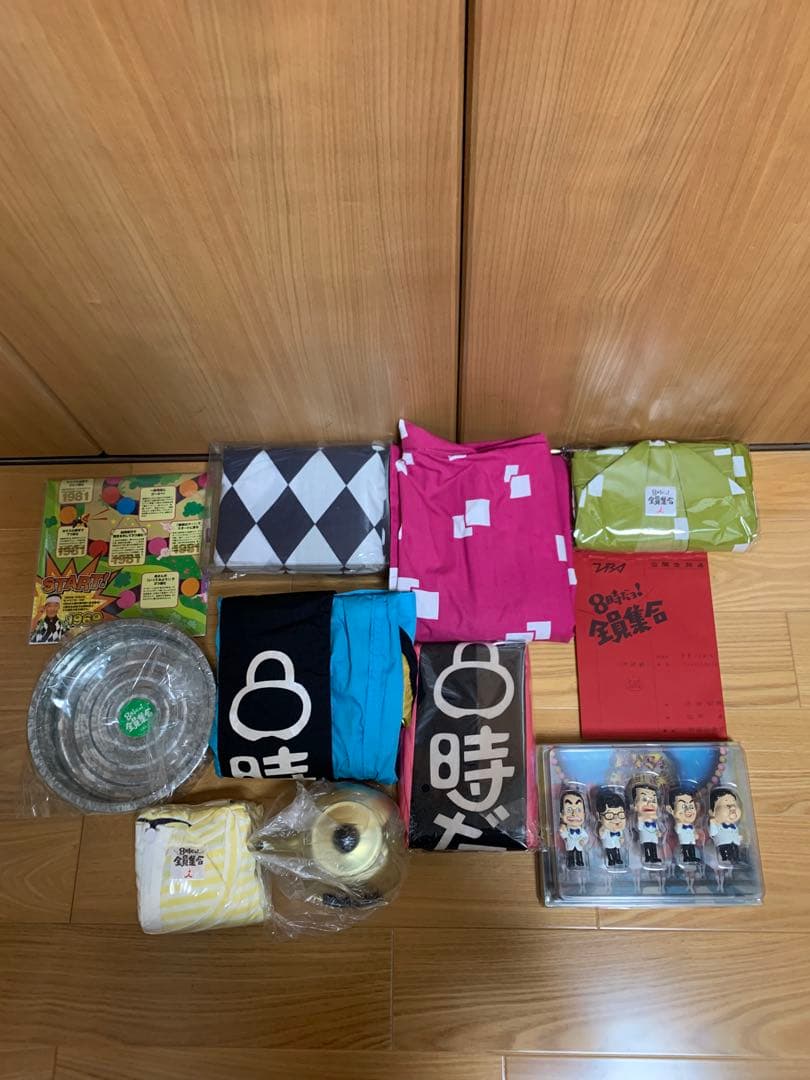 ドリフターズ　全員集合、大爆笑のDVD特典グッズセット ゲオ公式通販サイト/ゲオオンラインストア【中古】ドリフ大爆笑30周年