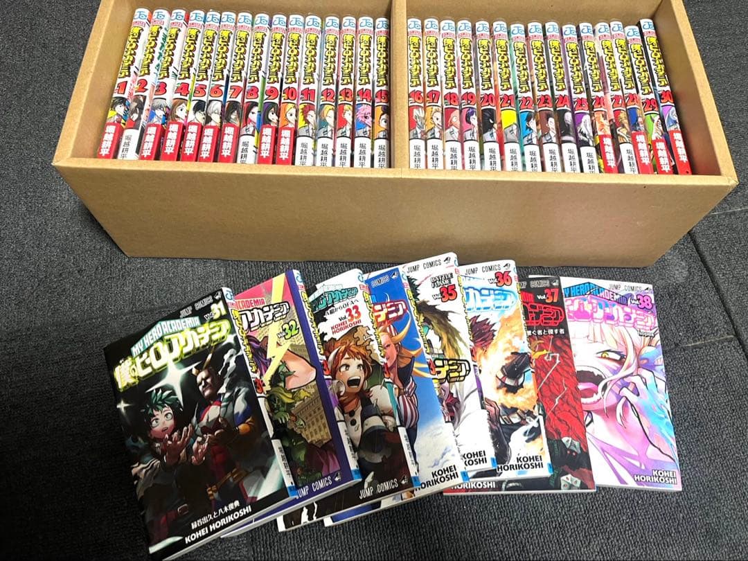 僕のヒーローアカデミア　漫画セット　単行本　ヒロアカ 僕のヒーローアカデミア コミック 1-41巻セット (集英社) | 堀越耕平