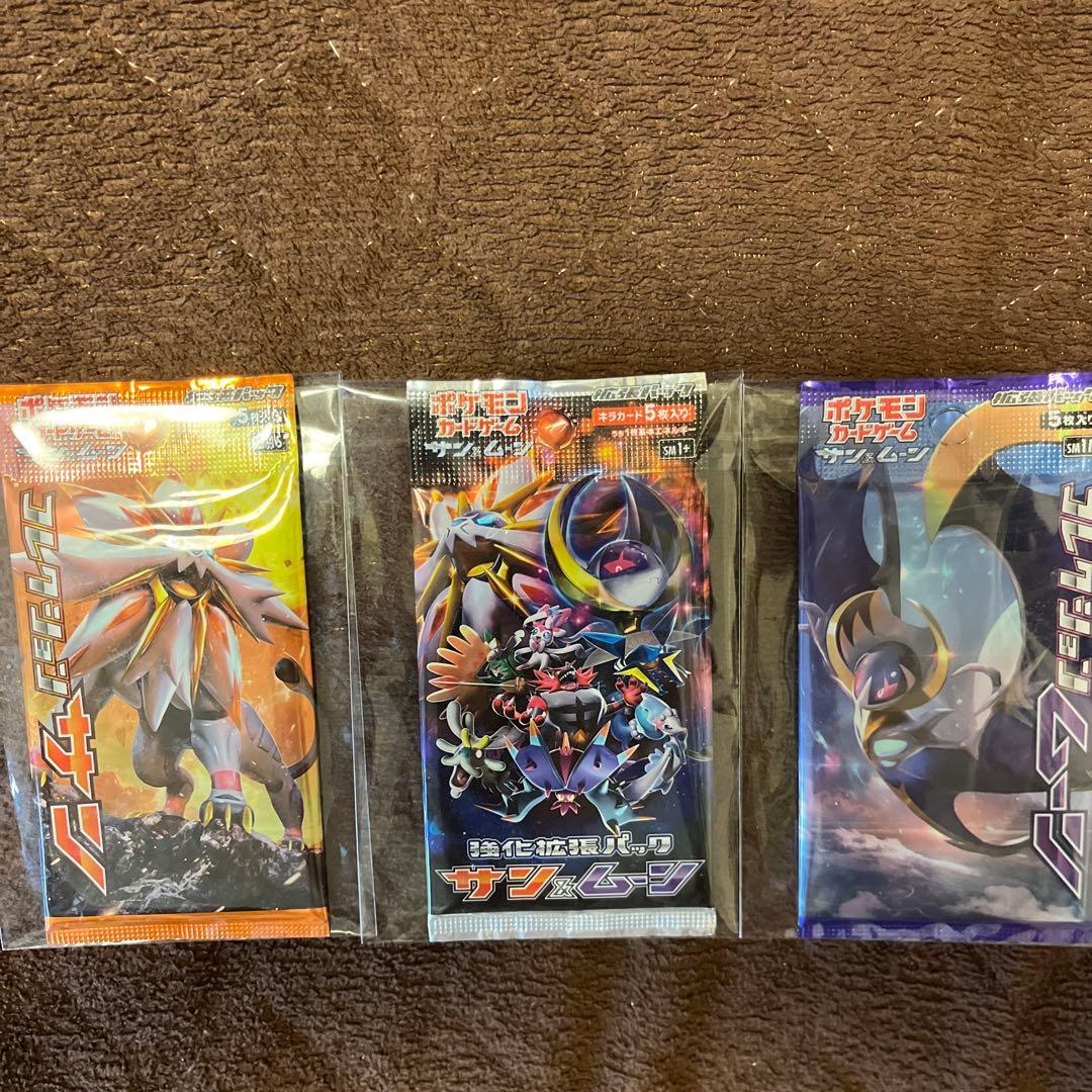 コレクション　サン　ムーン　強化拡張パック　3セット 拡張パック「コレクション サン」「コレクション ムーン」 | ポケモン