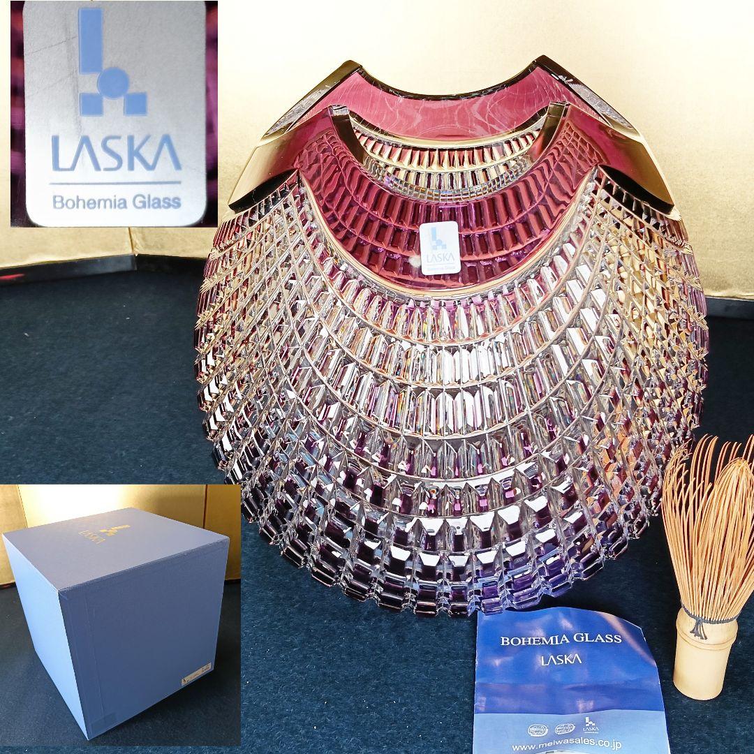 中村AJ77 希少 LASKA ボヘミアグラス花瓶 丸型 箱入栞付 未使用 花瓶ブルーム | 商品詳細 | 高島屋オンラインストア