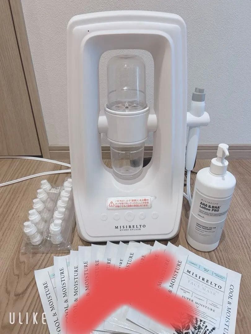 24時間限定！ハイドロスプラッシュMISIRELTOミシレルト 未使用品に近い MISIRELTO HYDRO SPLASH（ミシレルト ハイドロスプラッシュ）｜NEOBIX