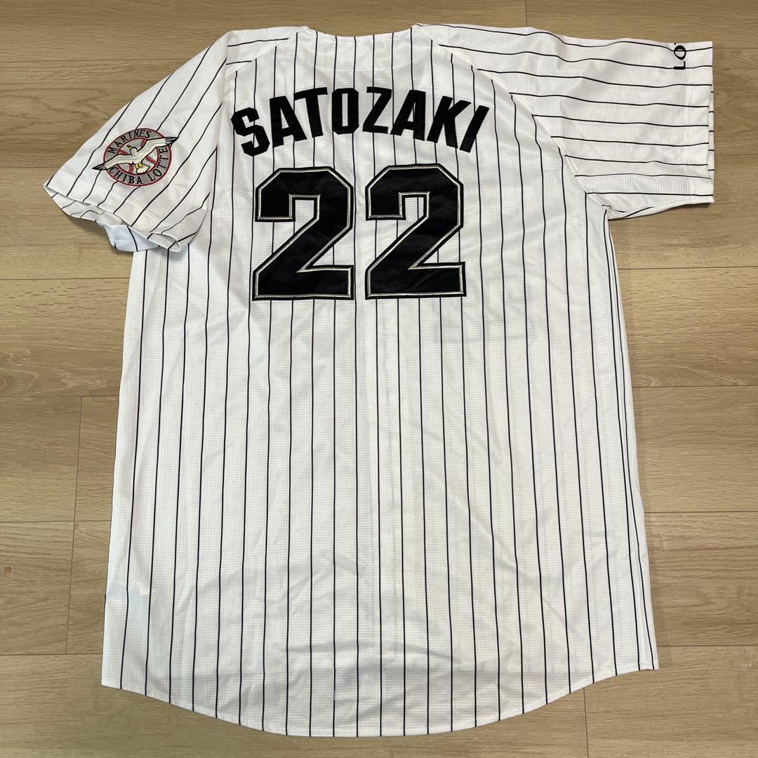 千葉ロッテマリーンズ　里崎　ホームユニフォーム　刺繍ユニフォーム 安田尚憲選手のユニフォームへシルエット&歌詞刺繍「千葉ロッテ