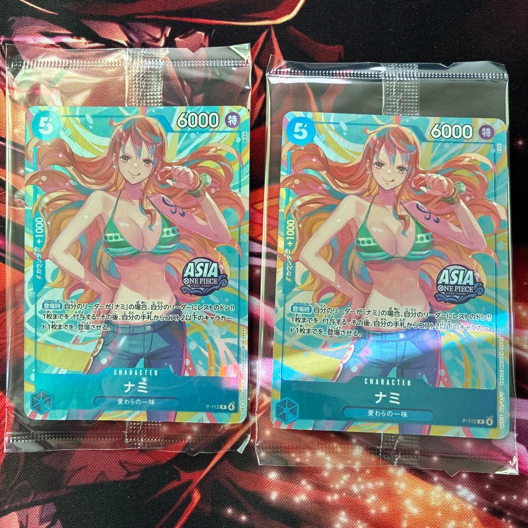 ［ゲリラ出品］ナミ　プロモ　アジア　asia ミニ缶　未開封　2枚 3 未開封2枚セット】アジア限定 ナミ P-112 Mini tin Pack set Vol 2