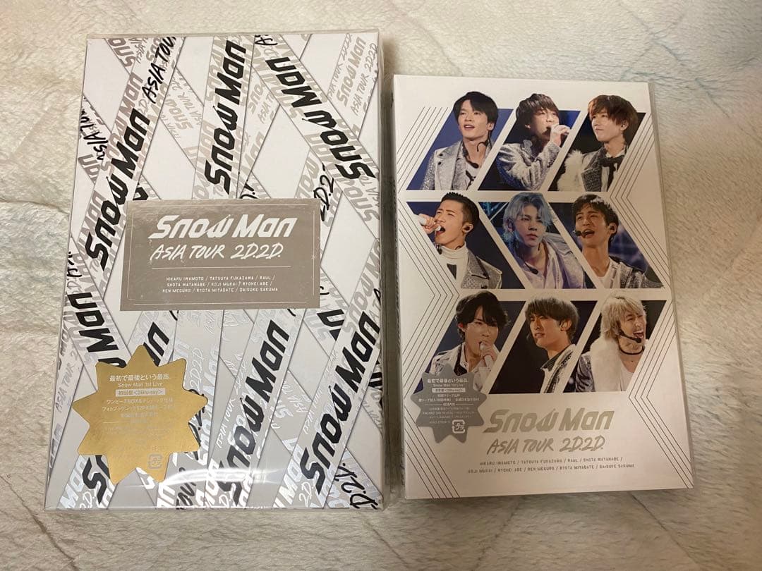 Man 2D.2D. Blu-rayセット 71KaQJj-pWL.jpg_BO30,255,255,