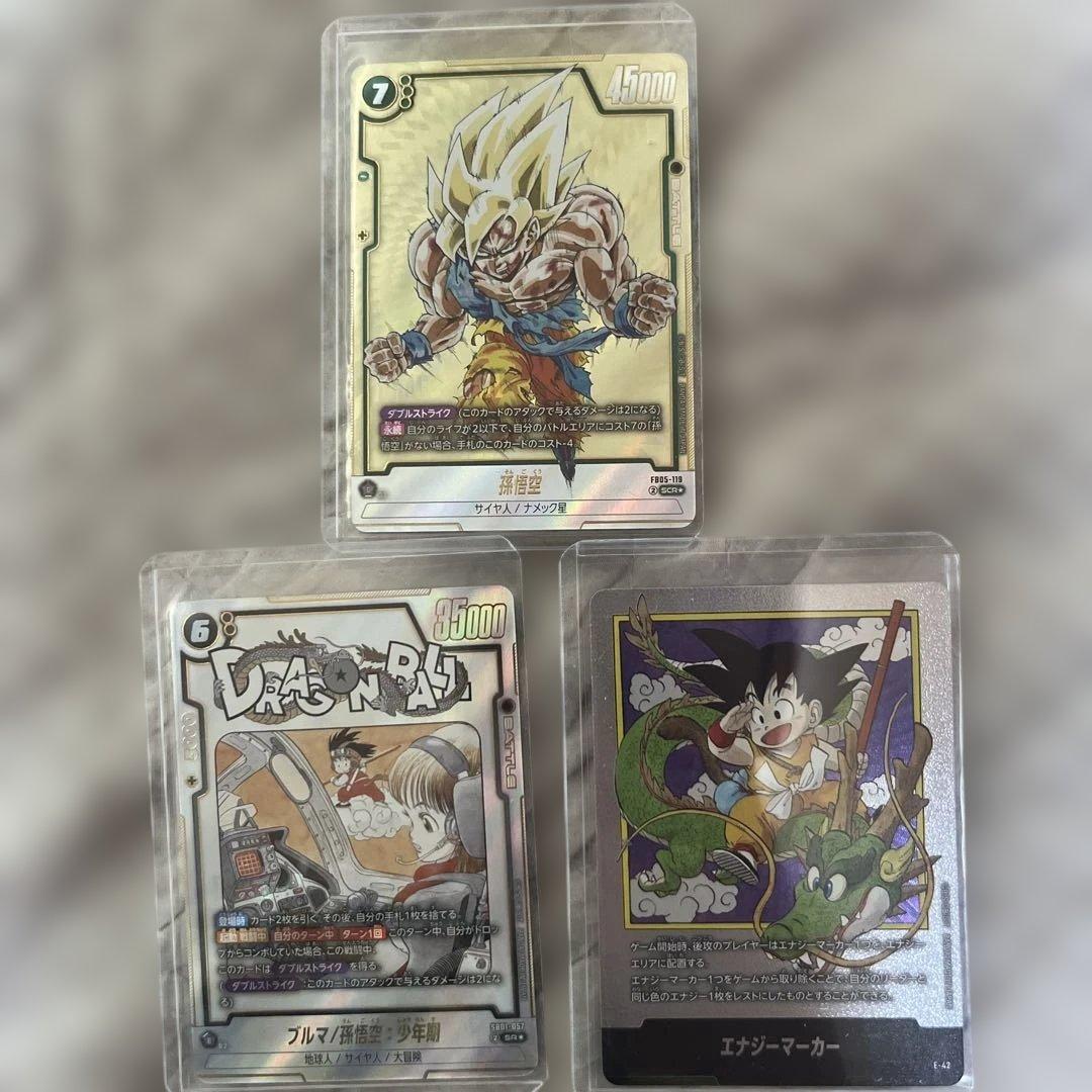 ドラゴンボール マンガブースターセット 孫悟空scrパラ DBFW マンガブースター SCR☆ 孫悟空 シークレット パラレル - メルカリ