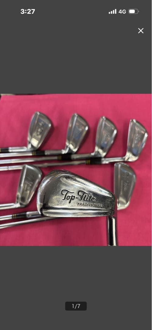 レア！トップフライト　トラディショナル　スポルディング　アイアン8本 トップフライト Custom Crafted スポルディング(SPALDING) アイアン