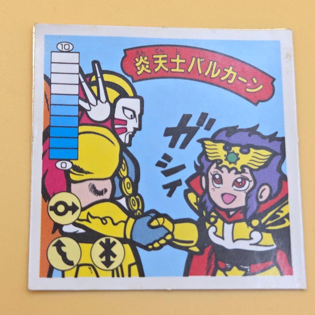 Lemontrader様 リクエスト 2点 まとめ商品 - メルカリ