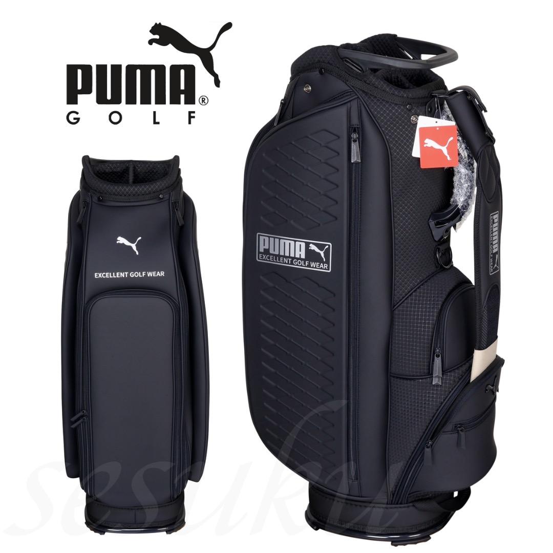 プーマ ゴルフ PUMA EXCELLENT GOLF EGW キャディバッグ黒 PUMA（プーマ）の「PUMA プーマ ゴルフ EGW キャディバッグ ユニ