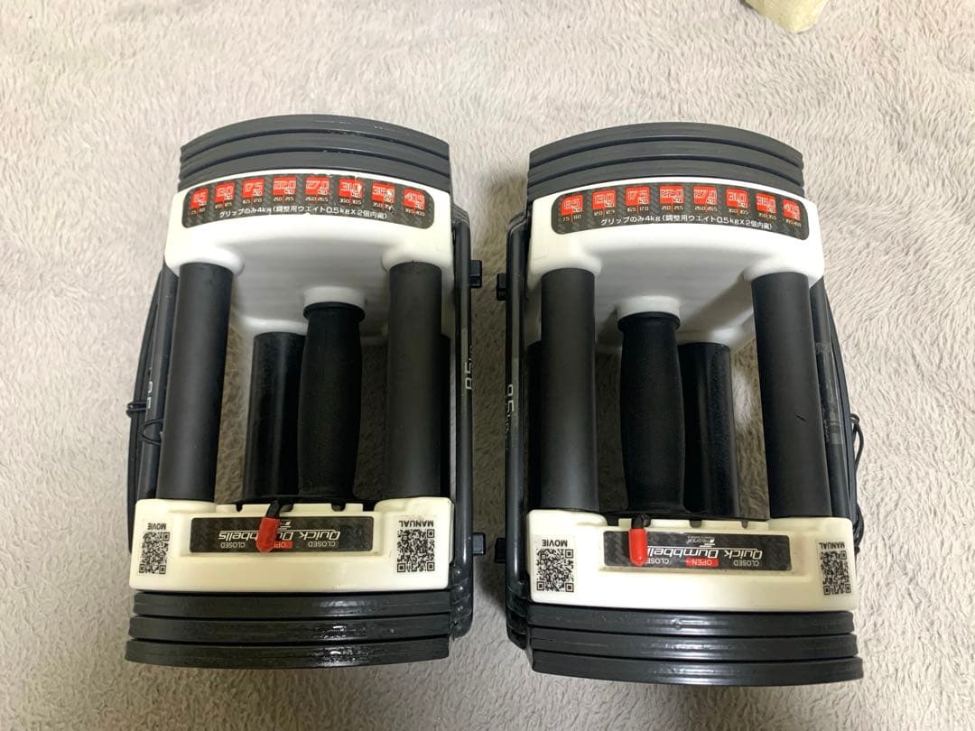 FIELDOOR 可変式 クイックダンベル　ブロックダンベル　22kg 15段階 楽天市場】fieldoor 可変式 クイックダンベル 22kg 2個セットの通販